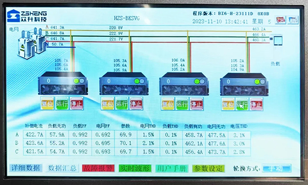 9內(nèi)圖四